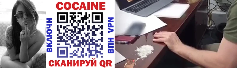Что такое Джанкой COCAIN  Меф мяу мяу  Бутират  Амфетамин  МАРИХУАНА  Альфа ПВП  Псилоцибиновые грибы 