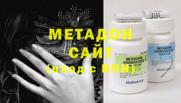 винт Вязники