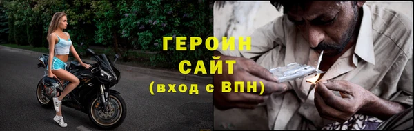 винт Вязники