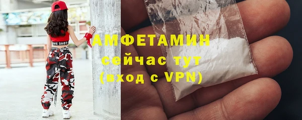a pvp Вязьма