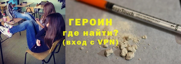 винт Вязники
