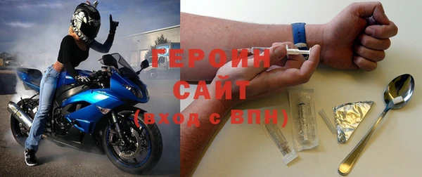 винт Вязники