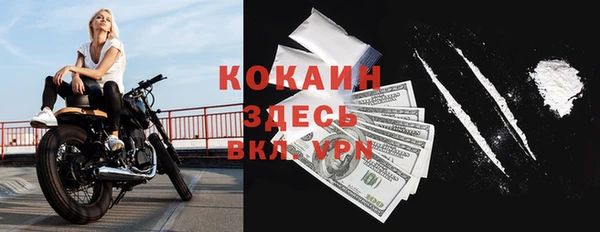 винт Вязники