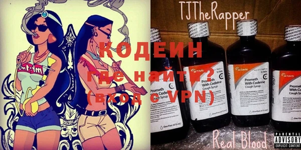 a pvp Вязьма
