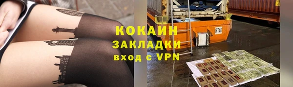 винт Вязники