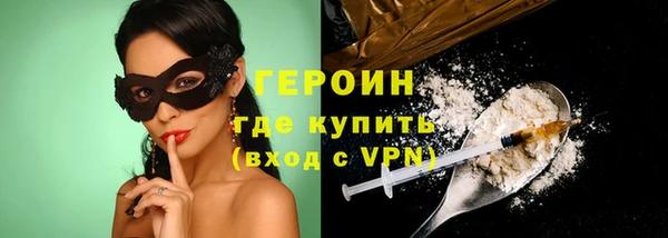 мяу мяу мука Вяземский