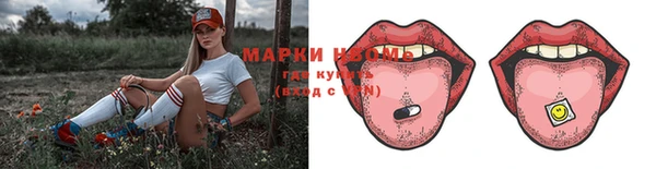 винт Вязники