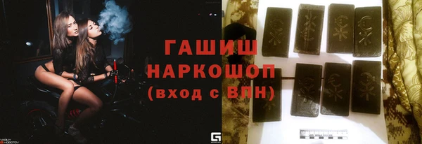 apvp Горняк