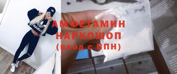 a pvp Вязьма