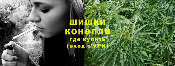 a pvp Вязьма