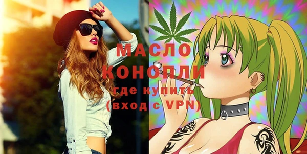 винт Вязники