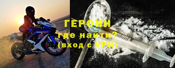 винт Вязники