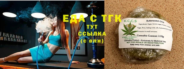 винт Вязники
