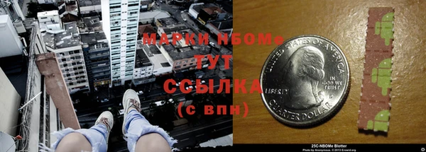 a pvp Вязьма