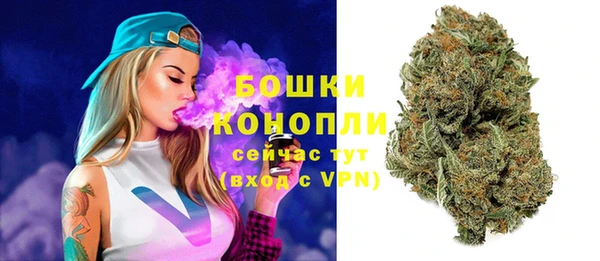 а пвп мука Волоколамск