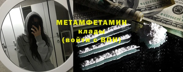 винт Вязники