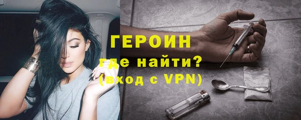 мяу мяу мука Вяземский