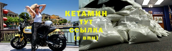 мяу мяу мука Вяземский