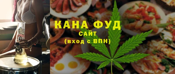 мяу мяу мука Вяземский